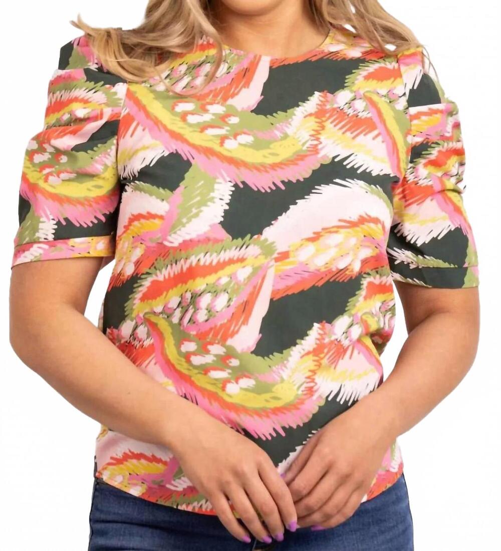 NEW MARY SQUARE wild wonder tory top in multi
